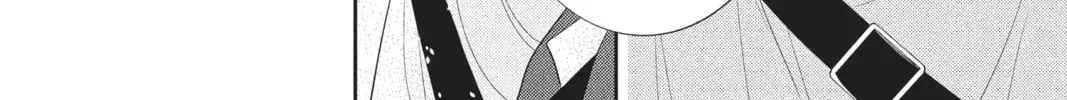 Read Anonymous Noise chapter 83 image 13 on Lezhin