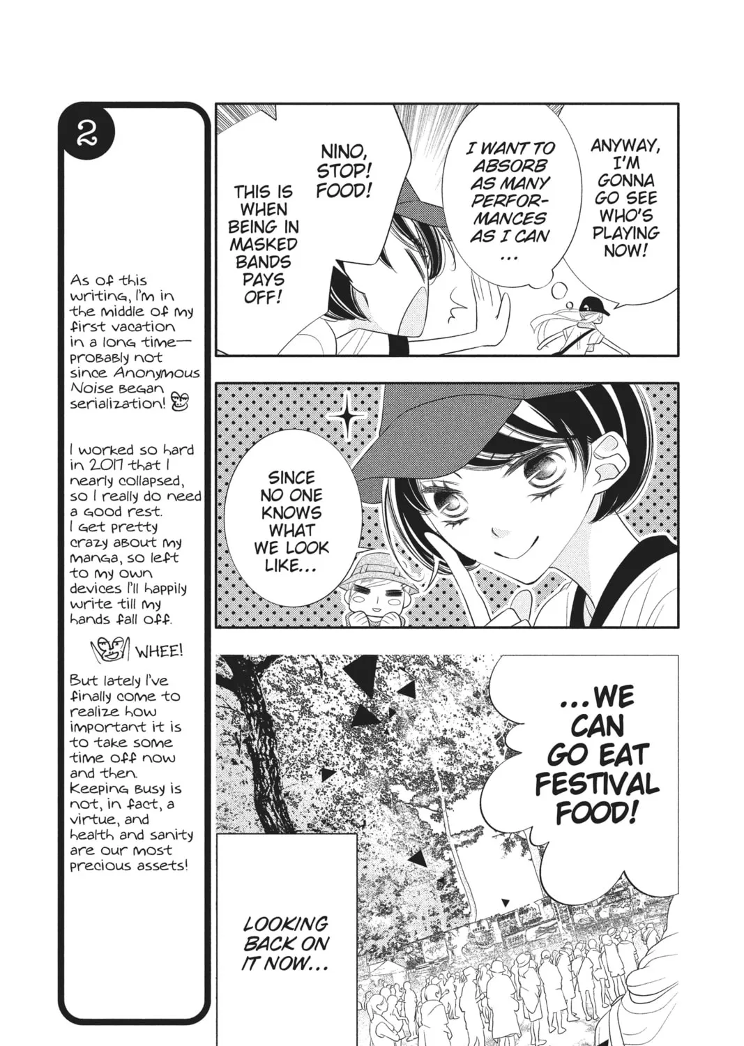 Read Anonymous Noise chapter 83 image 14 on Lezhin