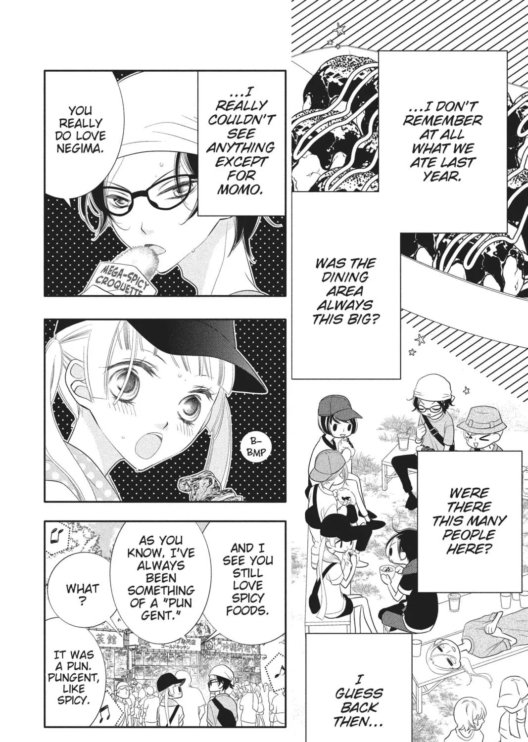 Read Anonymous Noise chapter 83 image 16 on Lezhin