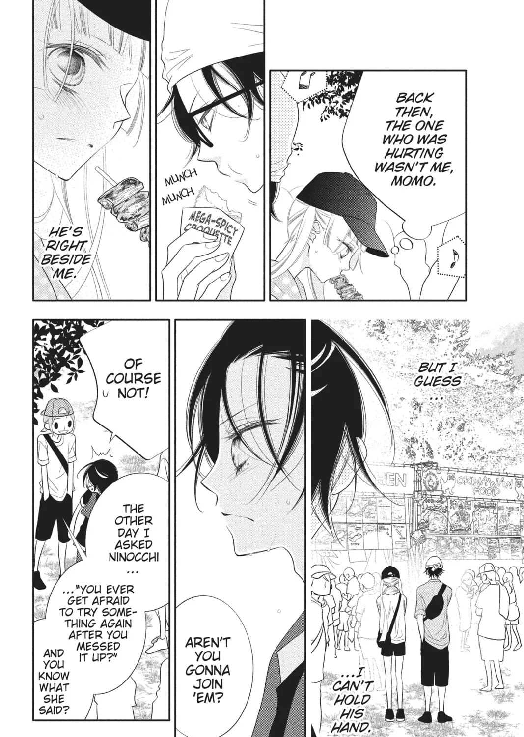 Read Anonymous Noise chapter 83 image 20 on Lezhin