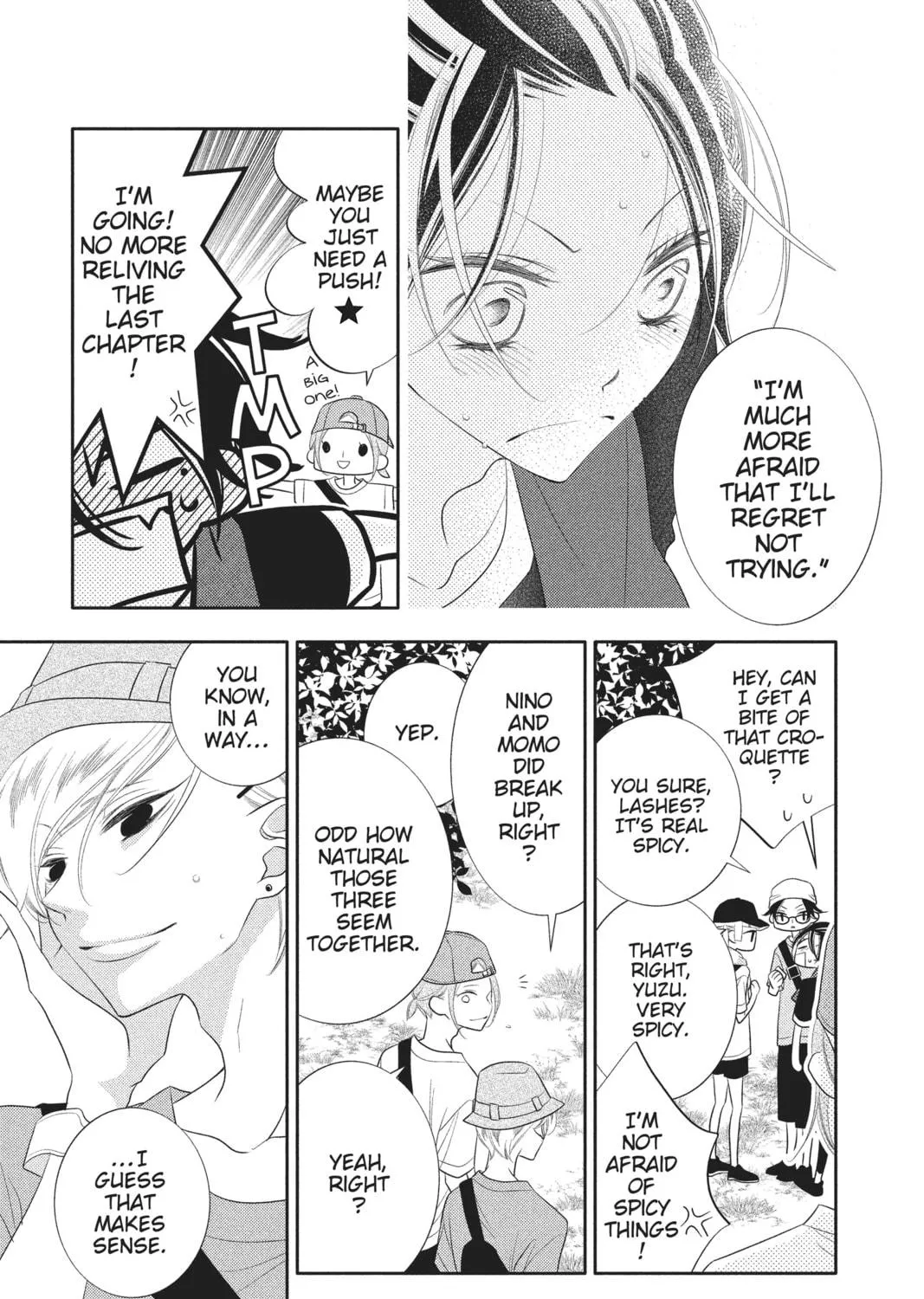 Read Anonymous Noise chapter 83 image 22 on Lezhin