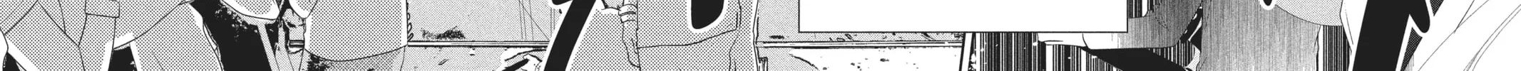 Read Anonymous Noise chapter 83 image 3 on Lezhin