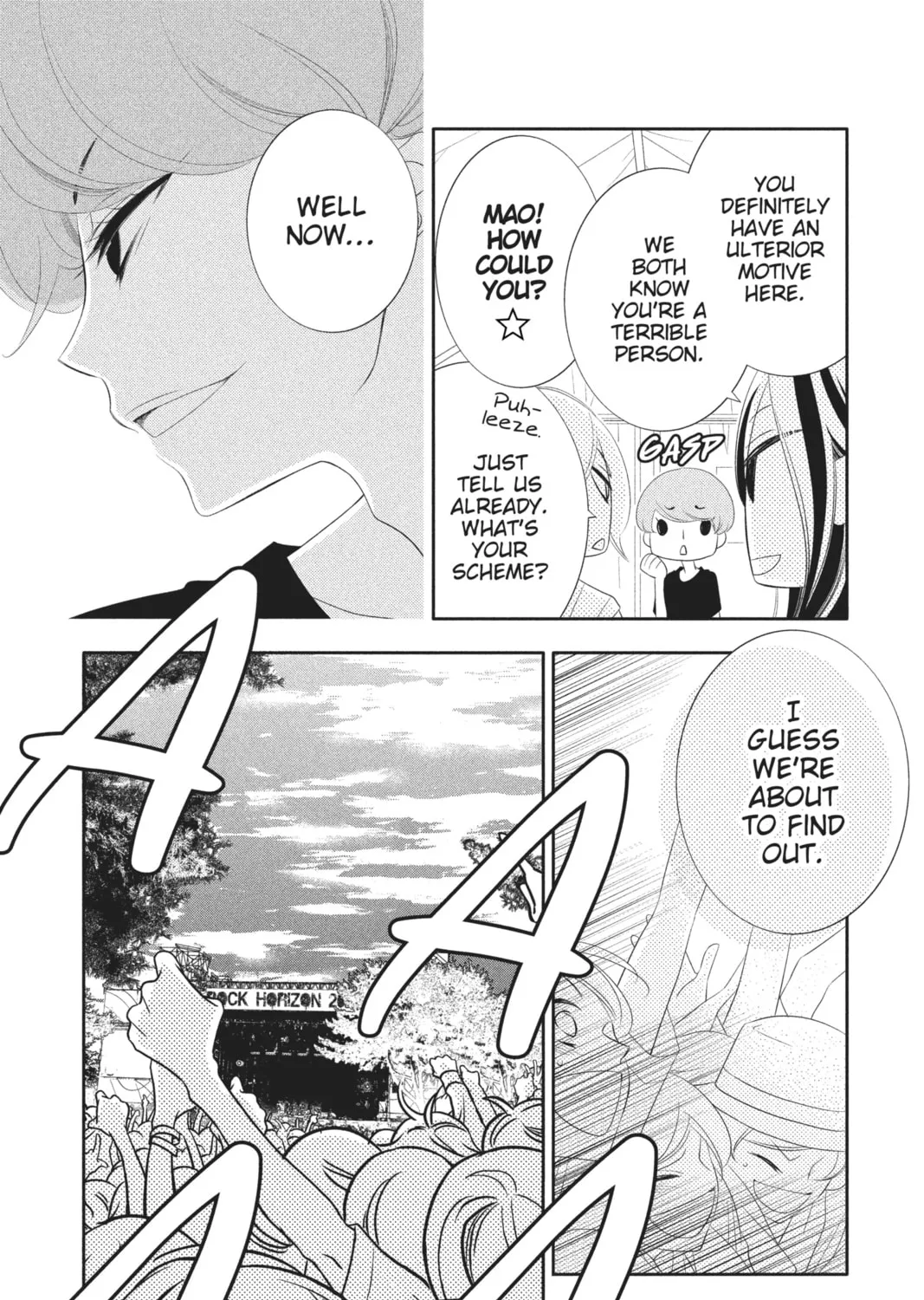 Read Anonymous Noise chapter 83 image 44 on Lezhin