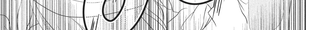 Read Anonymous Noise chapter 83 image 7 on Lezhin