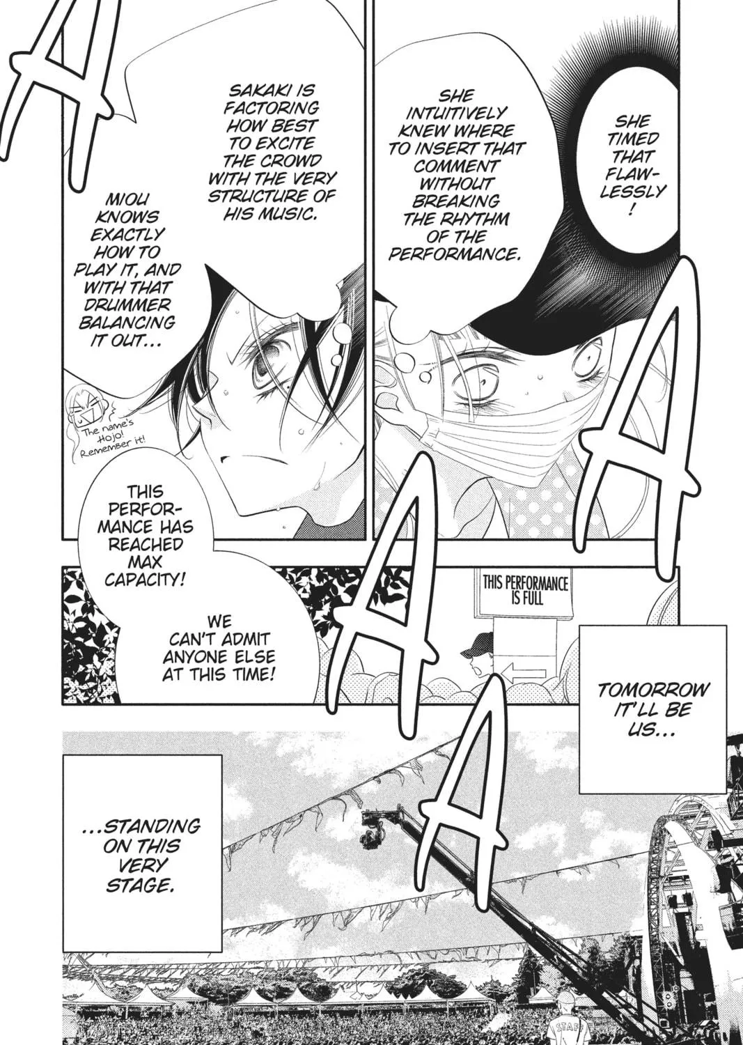 Read Anonymous Noise chapter 83 image 8 on Lezhin