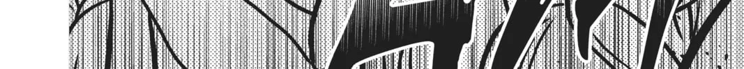 Read Anonymous Noise chapter 84 image 13 on Lezhin