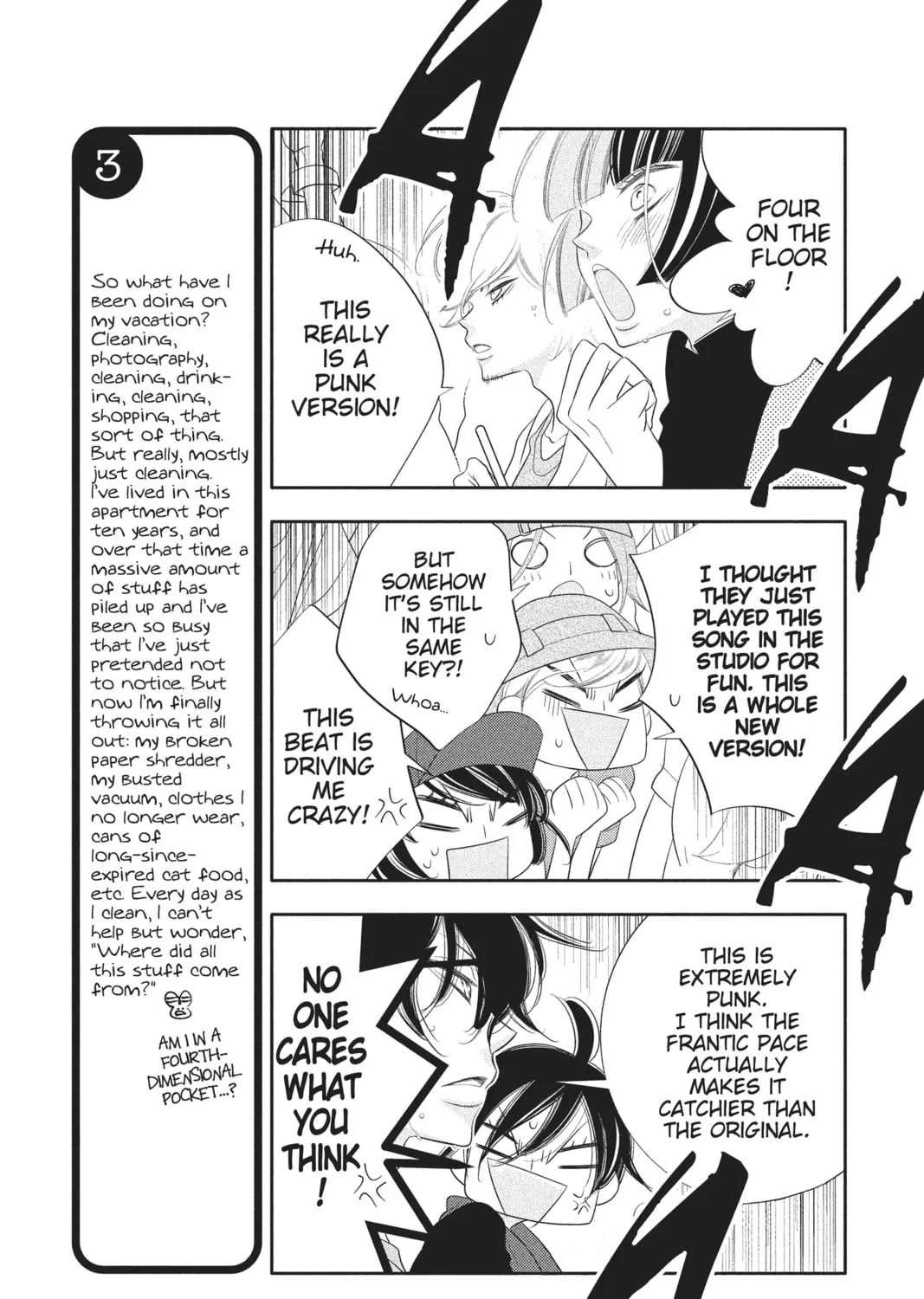 Read Anonymous Noise chapter 84 image 14 on Lezhin