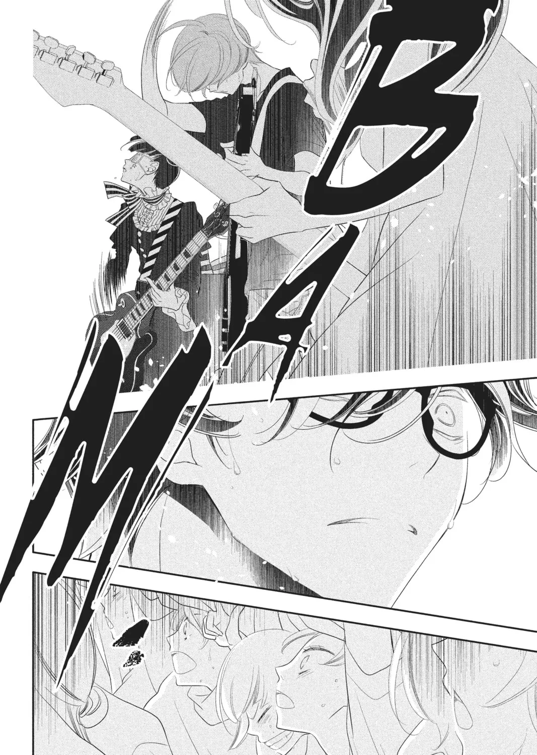 Read Anonymous Noise chapter 84 image 42 on Lezhin