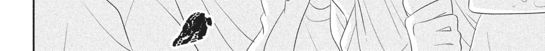 Read Anonymous Noise chapter 84 image 43 on Lezhin
