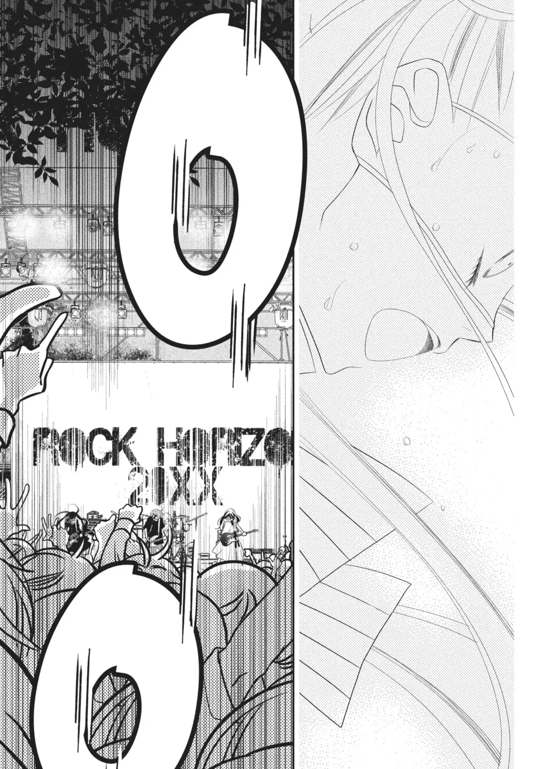 Read Anonymous Noise chapter 84 image 44 on Lezhin