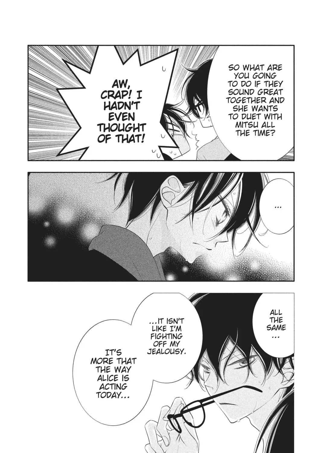 Read Anonymous Noise chapter 84 image 6 on Lezhin
