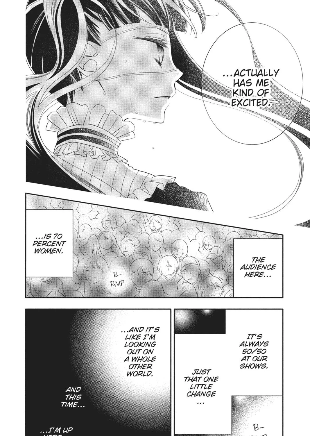 Read Anonymous Noise chapter 84 image 8 on Lezhin
