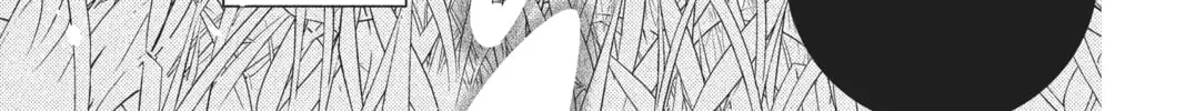Read Anonymous Noise chapter 85 image 1 on Lezhin