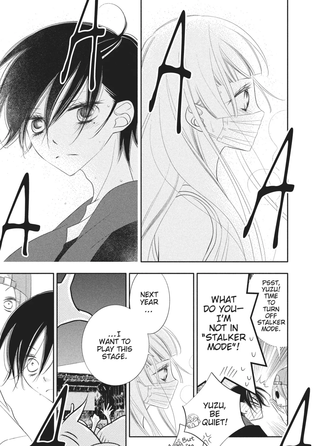 Read Anonymous Noise chapter 85 image 12 on Lezhin