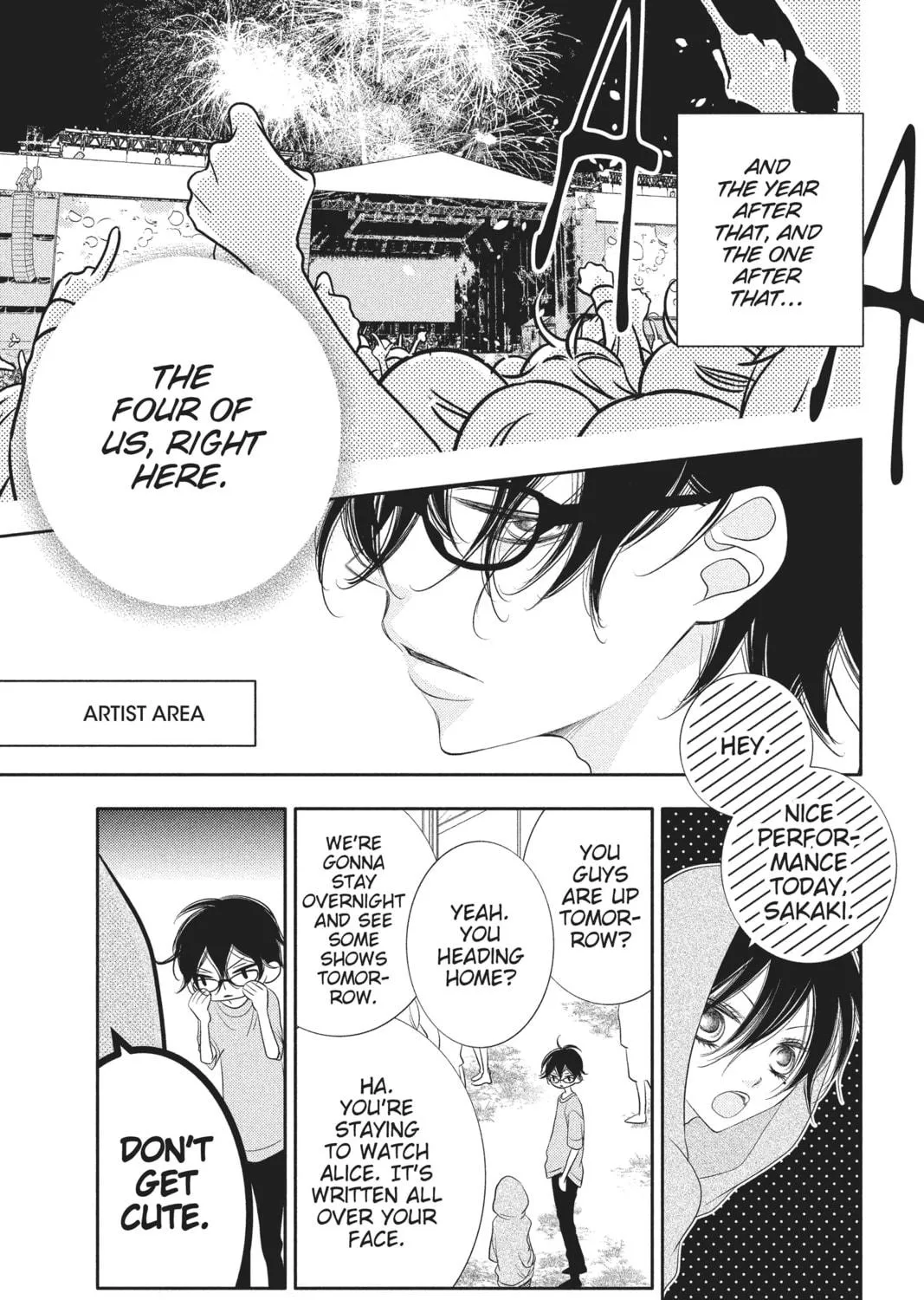 Read Anonymous Noise chapter 85 image 16 on Lezhin