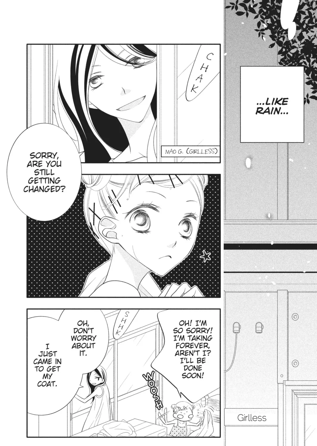 Read Anonymous Noise chapter 85 image 2 on Lezhin