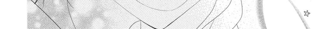 Read Anonymous Noise chapter 85 image 31 on Lezhin