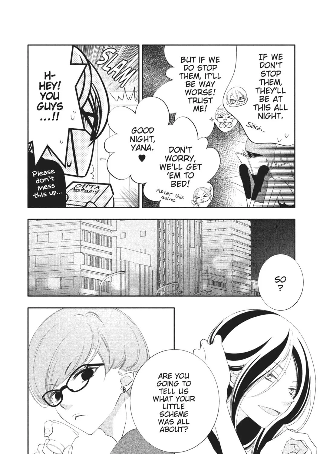 Read Anonymous Noise chapter 85 image 34 on Lezhin