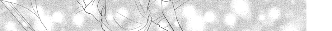 Read Anonymous Noise chapter 85 image 45 on Lezhin