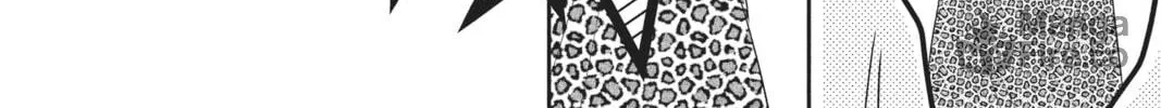 Read Anonymous Noise chapter 86 image 17 on Lezhin