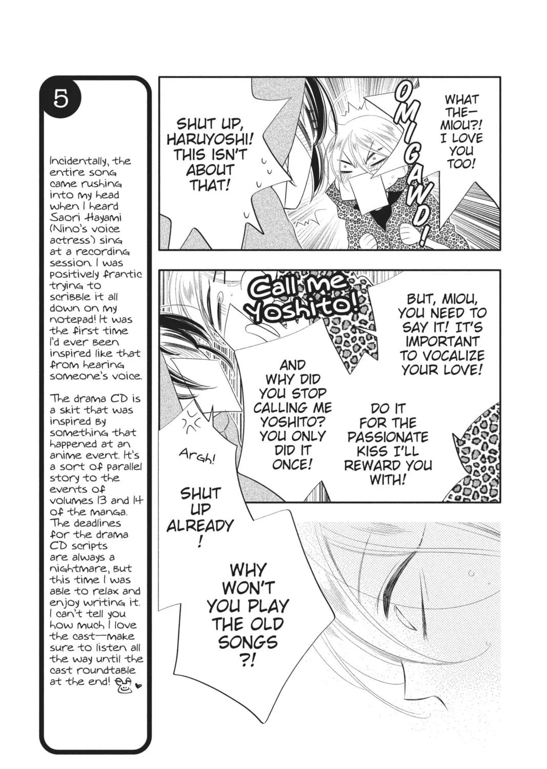 Read Anonymous Noise chapter 86 image 18 on Lezhin