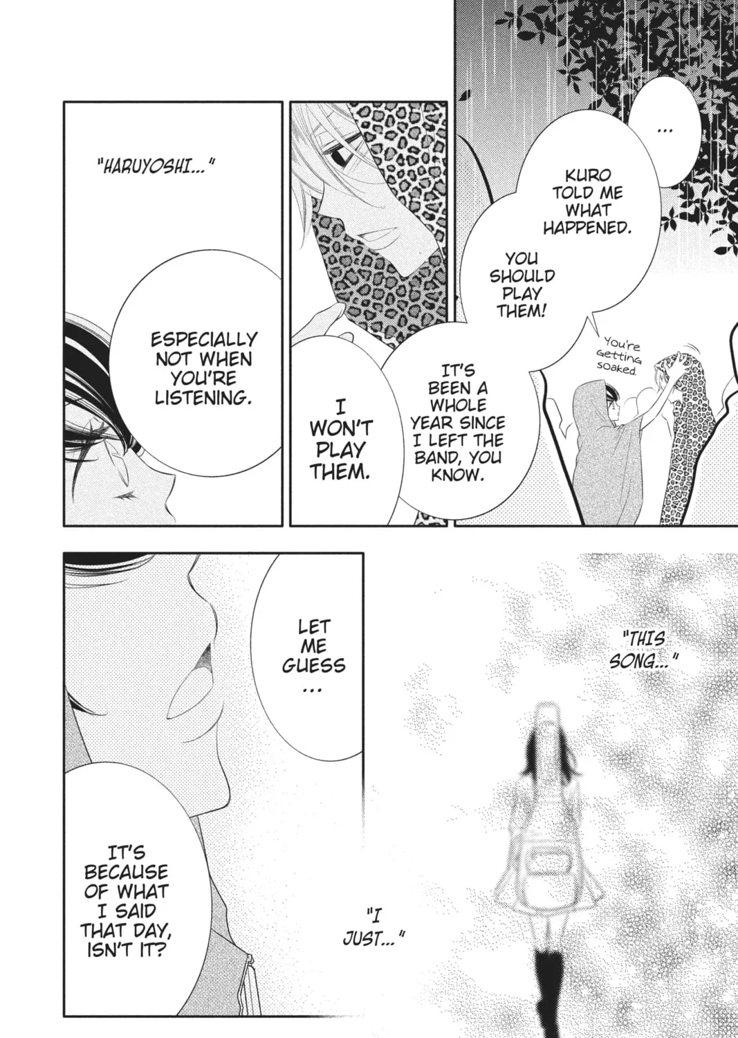 Read Anonymous Noise chapter 86 image 20 on Lezhin