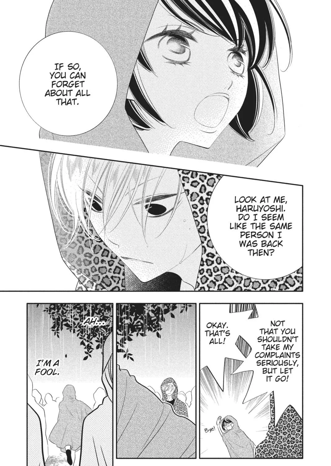 Read Anonymous Noise chapter 86 image 22 on Lezhin