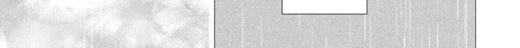 Read Anonymous Noise chapter 86 image 31 on Lezhin