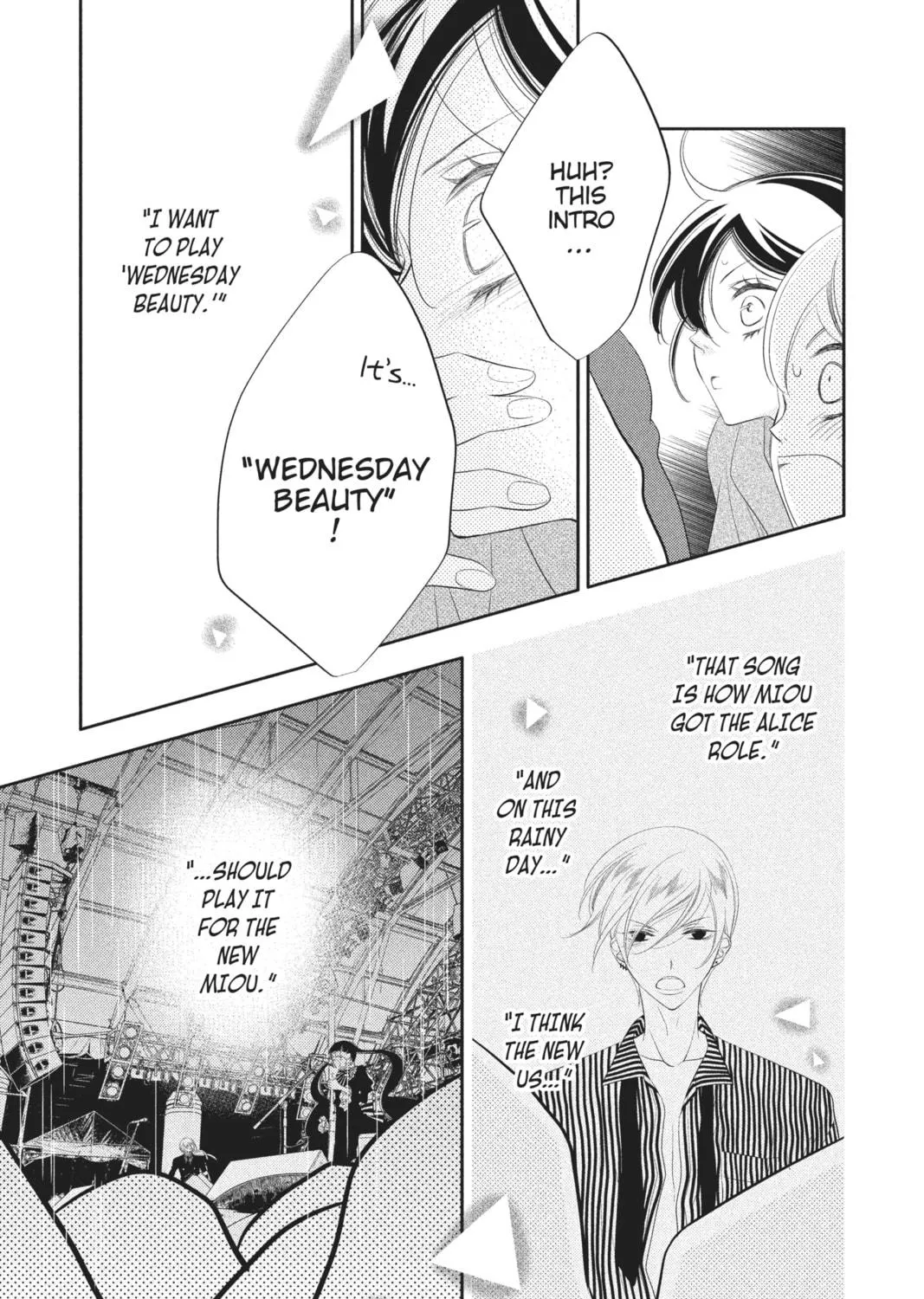 Read Anonymous Noise chapter 86 image 38 on Lezhin