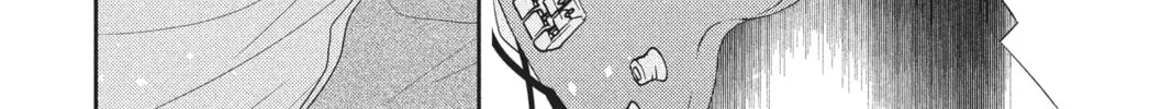 Read Anonymous Noise chapter 86 image 45 on Lezhin