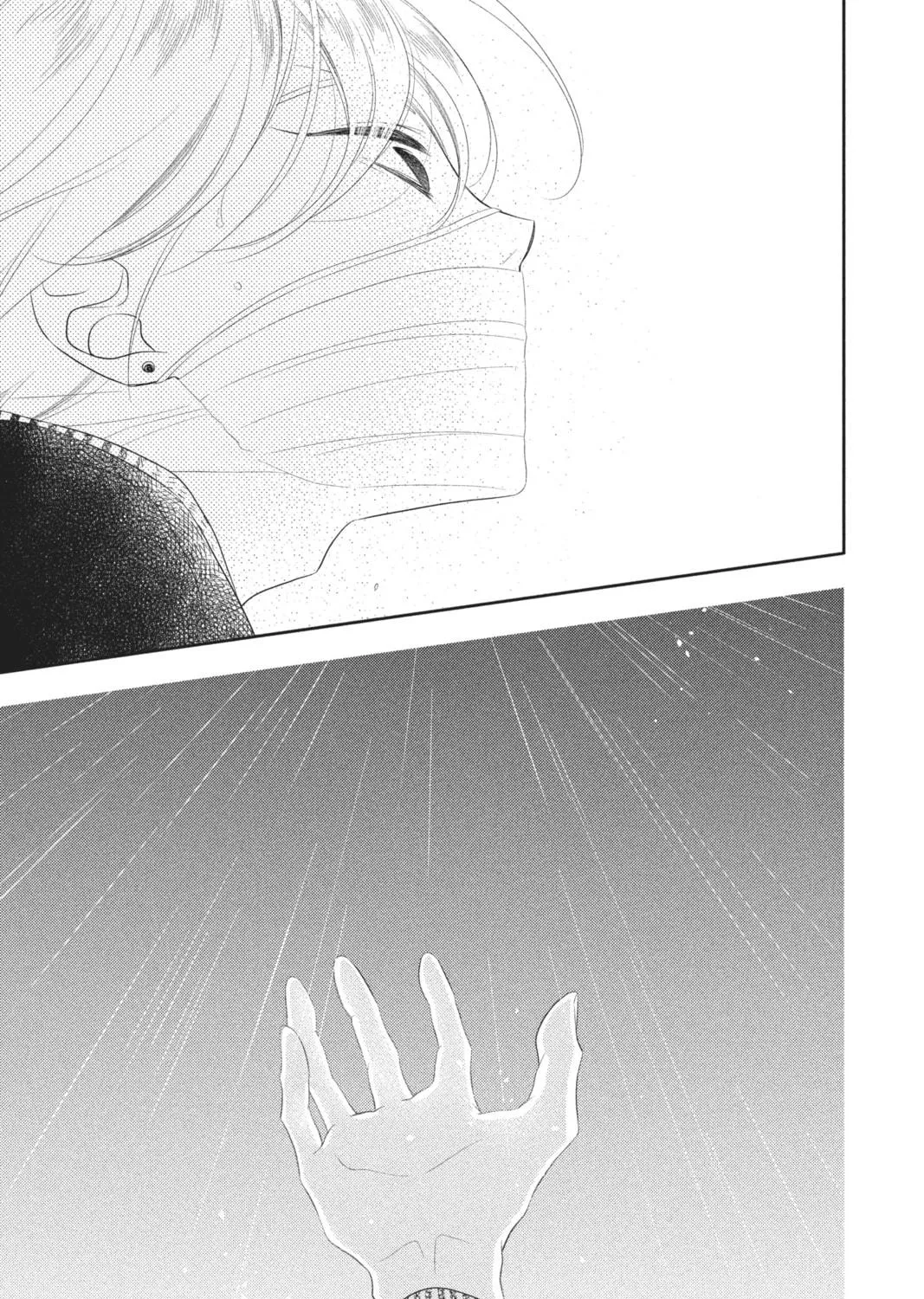 Read Anonymous Noise chapter 86 image 46 on Lezhin