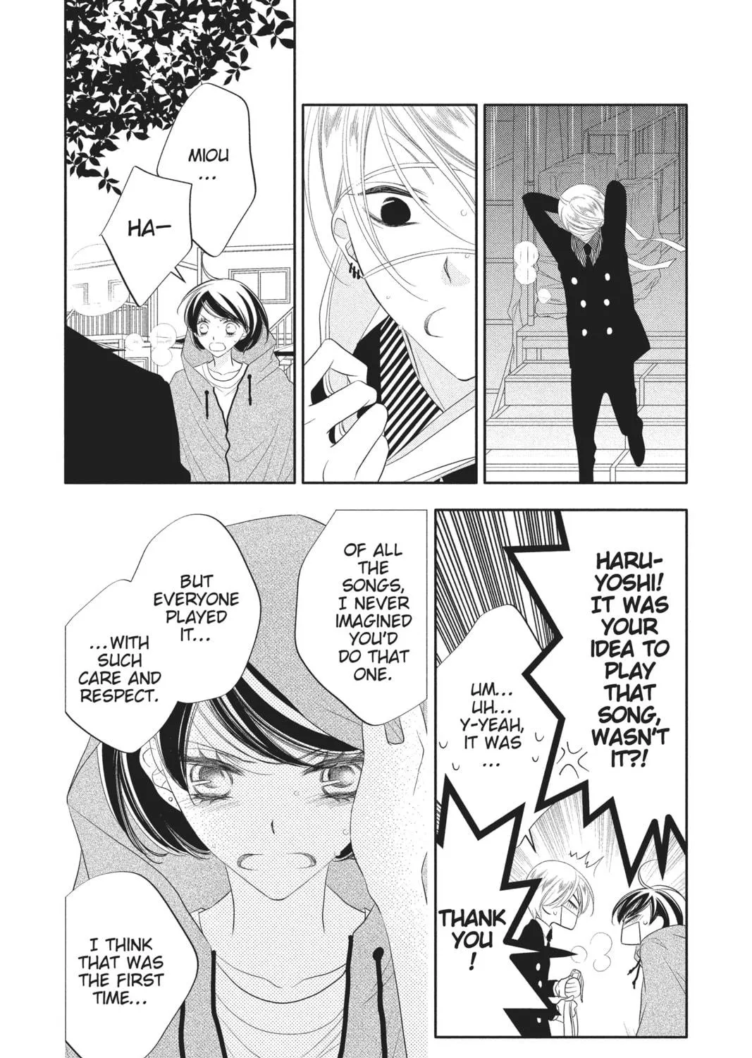 Read Anonymous Noise chapter 86 image 52 on Lezhin