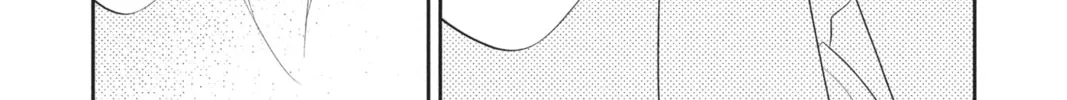 Read Anonymous Noise chapter 86 image 55 on Lezhin