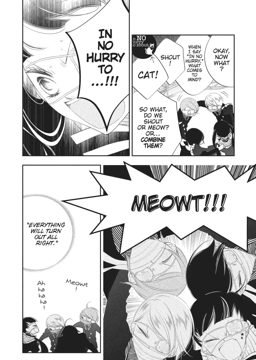Read Anonymous Noise chapter 87 image 14 on Lezhin