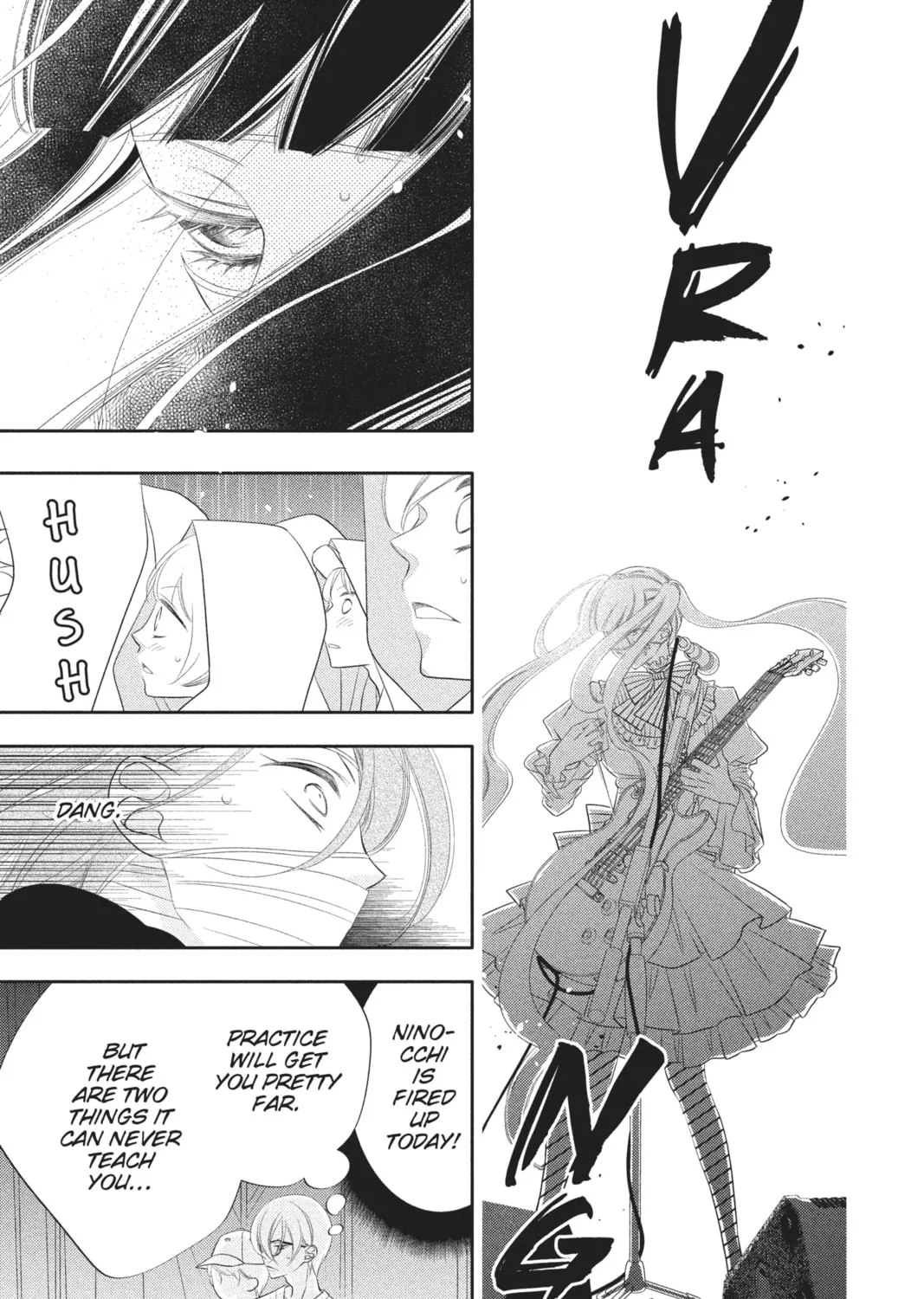 Read Anonymous Noise chapter 87 image 20 on Lezhin