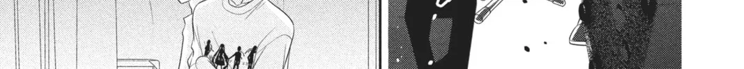 Read Anonymous Noise chapter 87 image 21 on Lezhin