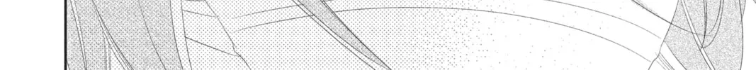 Read Anonymous Noise chapter 87 image 51 on Lezhin