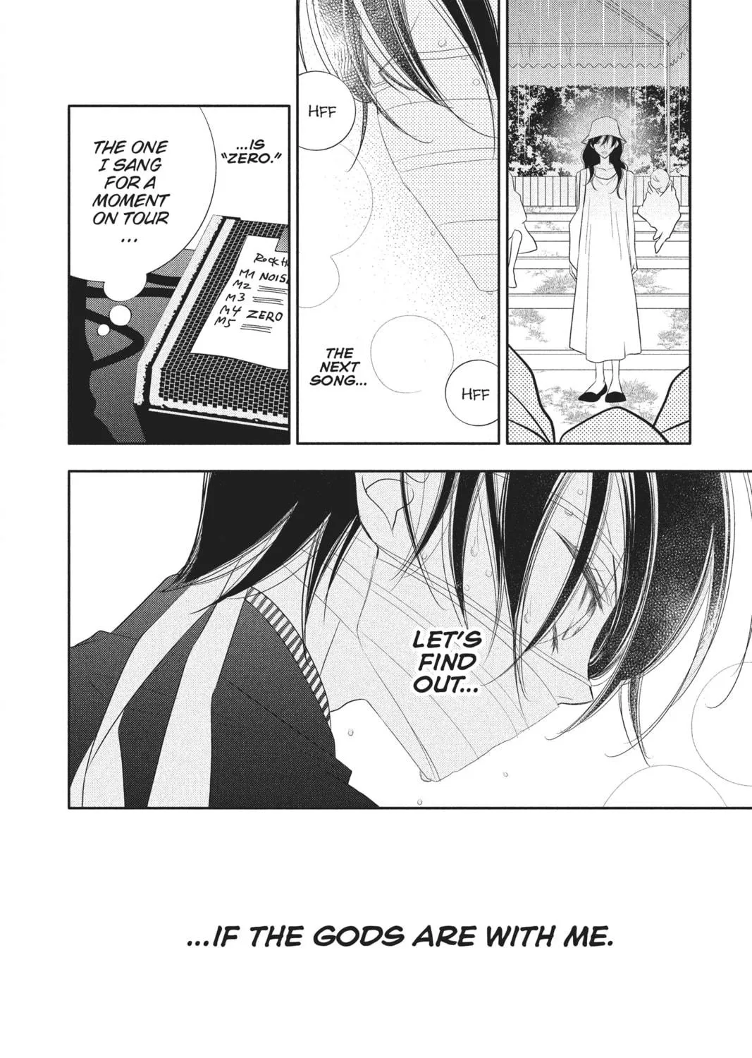 Read Anonymous Noise chapter 87 image 58 on Lezhin