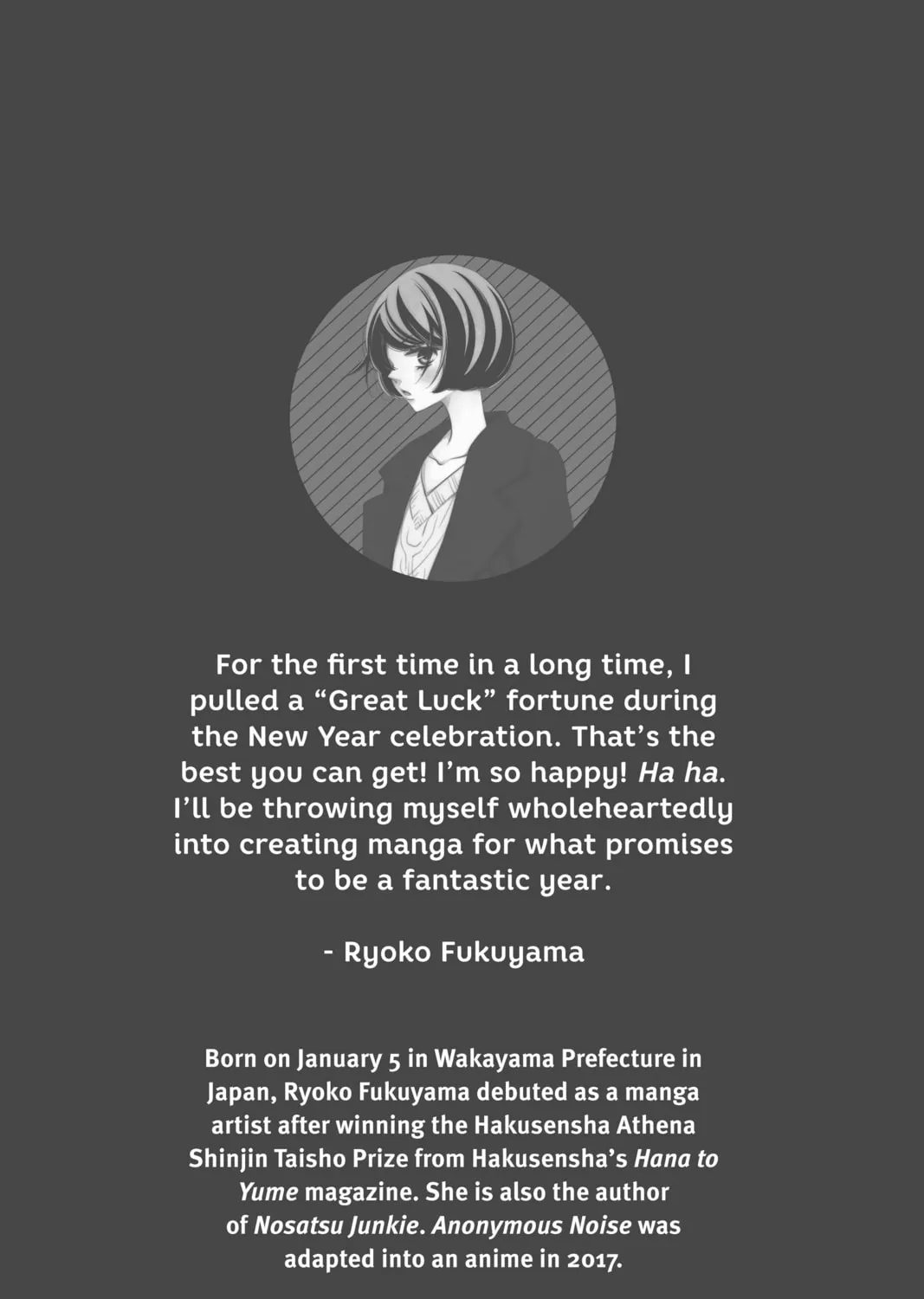 Read Anonymous Noise chapter 87 image 62 on Lezhin