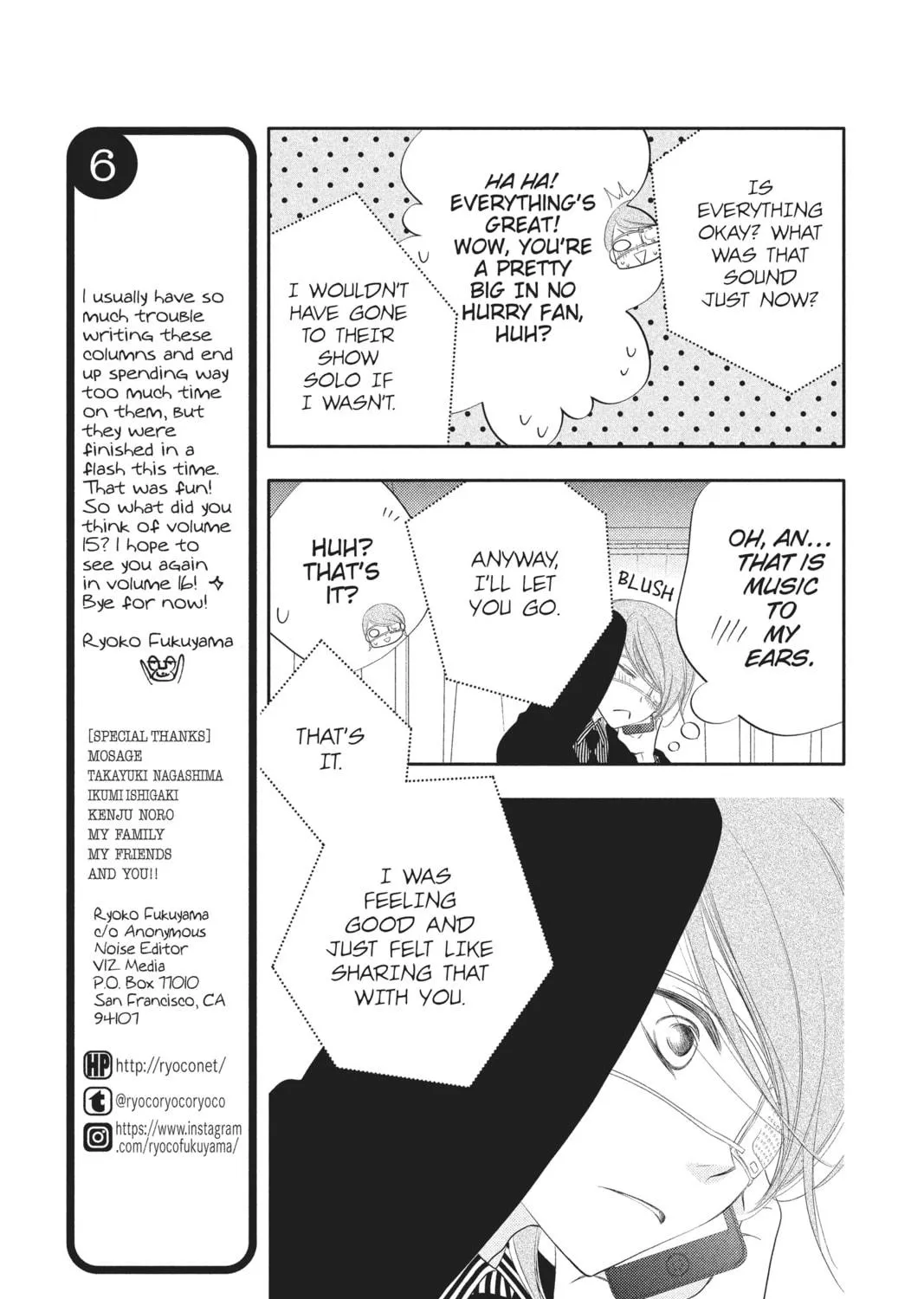 Read Anonymous Noise chapter 87 image 8 on Lezhin