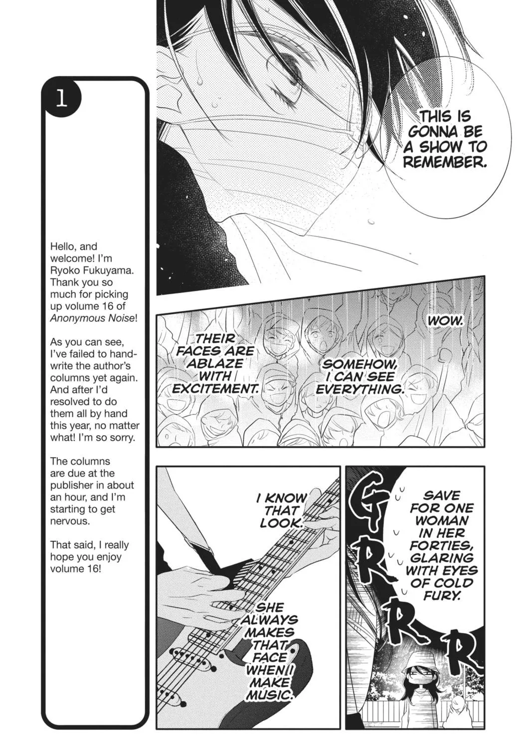 Read Anonymous Noise chapter 88 image 10 on Lezhin
