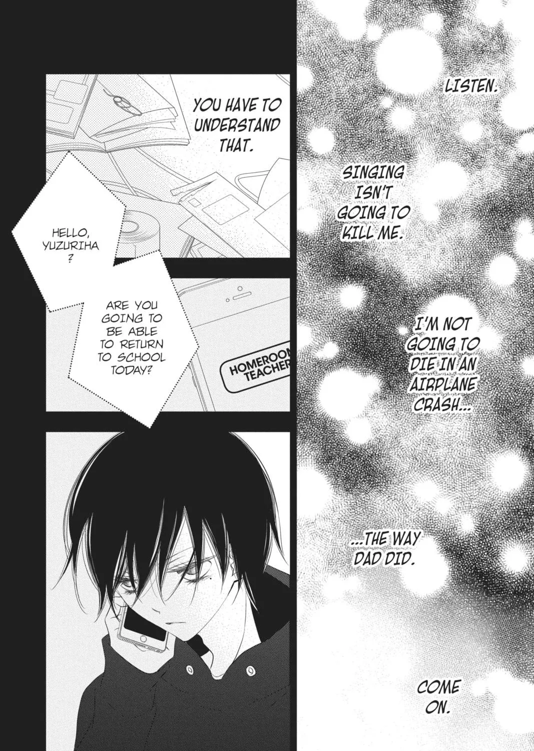 Read Anonymous Noise chapter 88 image 16 on Lezhin