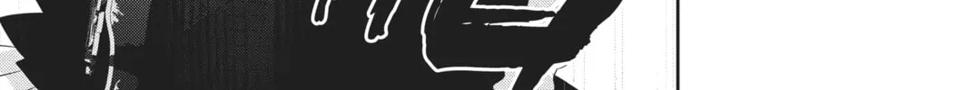 Read Anonymous Noise chapter 88 image 27 on Lezhin