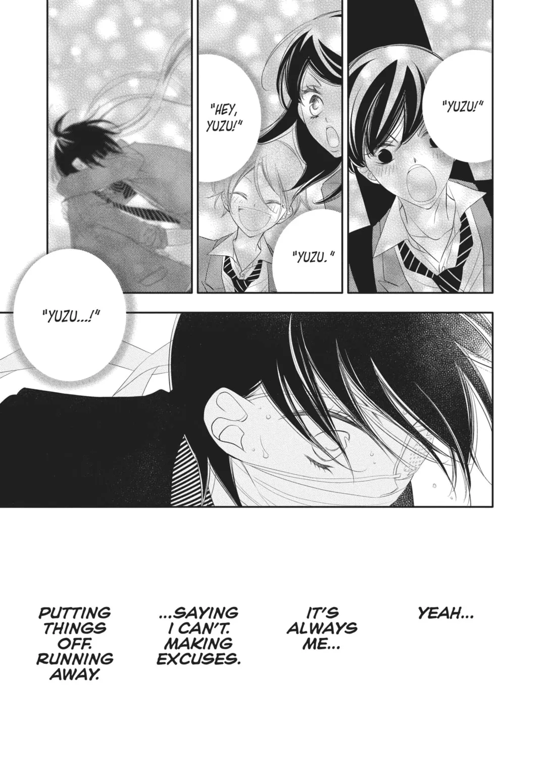 Read Anonymous Noise chapter 88 image 30 on Lezhin