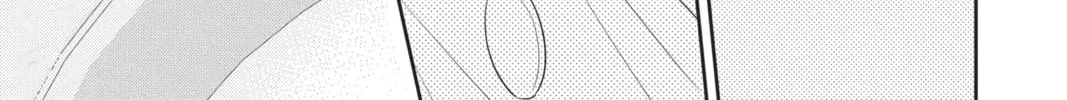 Read Anonymous Noise chapter 88 image 43 on Lezhin