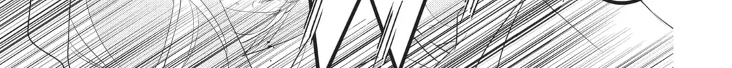 Read Anonymous Noise chapter 88 image 7 on Lezhin