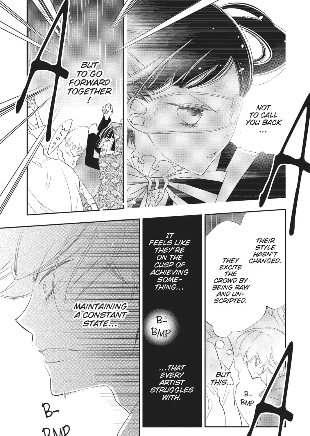 Read Anonymous Noise chapter 89 image 12 on Lezhin