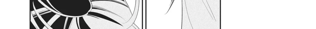 Read Anonymous Noise chapter 89 image 33 on Lezhin