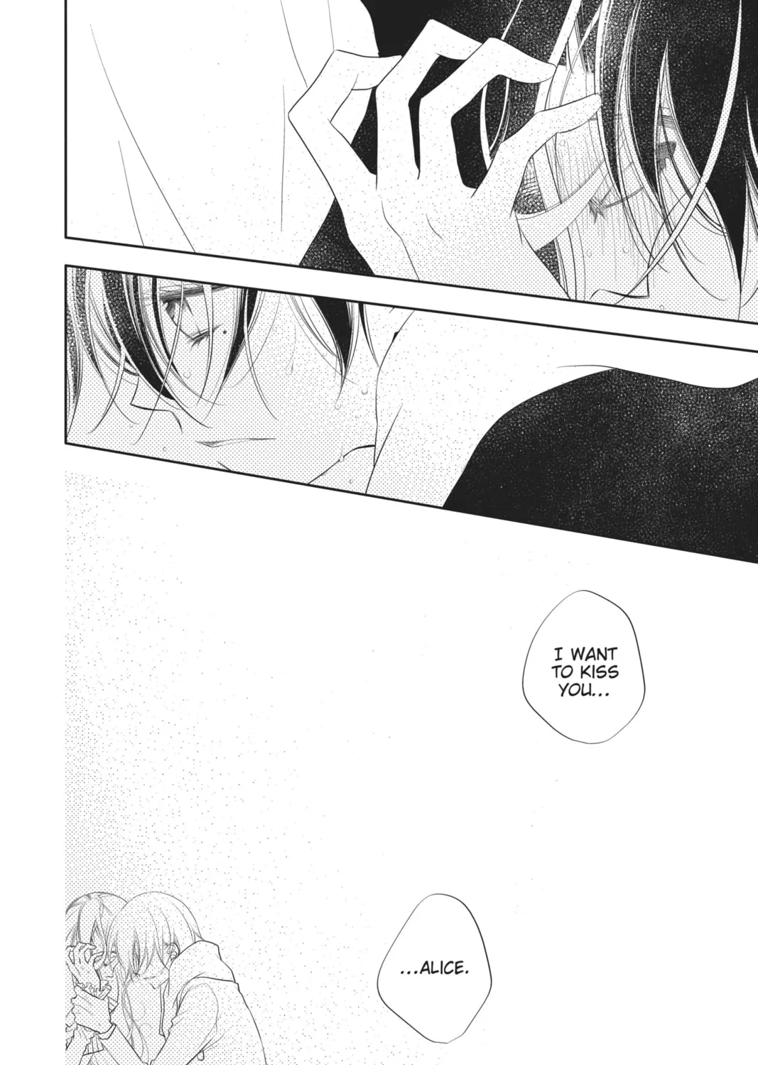 Read Anonymous Noise chapter 89 image 50 on Lezhin