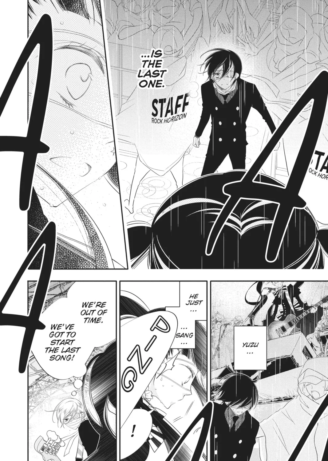 Read Anonymous Noise chapter 89 image 6 on Lezhin